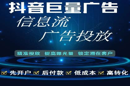 百度搜索推广案例解析：优化策略大揭秘