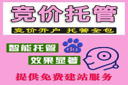 信息流营销新趋势：朋友圈案例分析