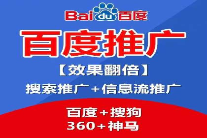 SEM运营公司案例研究：优化广告投放策略