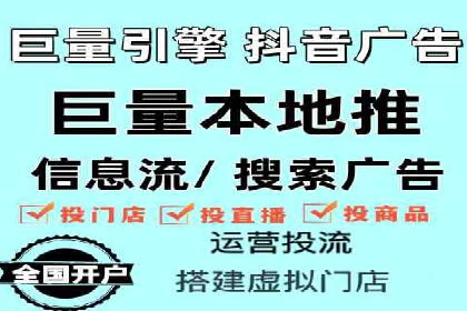 百度推广的关键词策略——成功案例解读