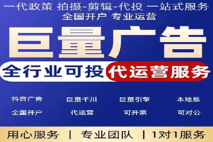 SEM竞价开户实战案例：效果对比分析